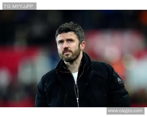 卡里克执教首秀迎战斯旺西能否带领球队走出低谷