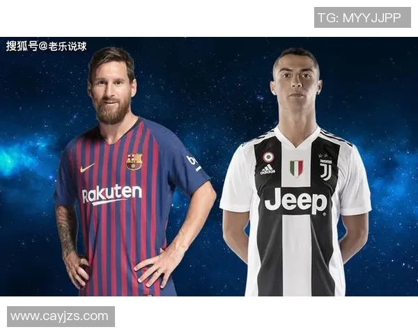 巴萨与尤文对决解析：战术较量与球星表现的全面评估